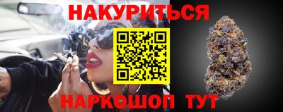 MDMA Ефремов