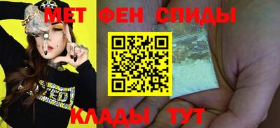 MDMA Ефремов